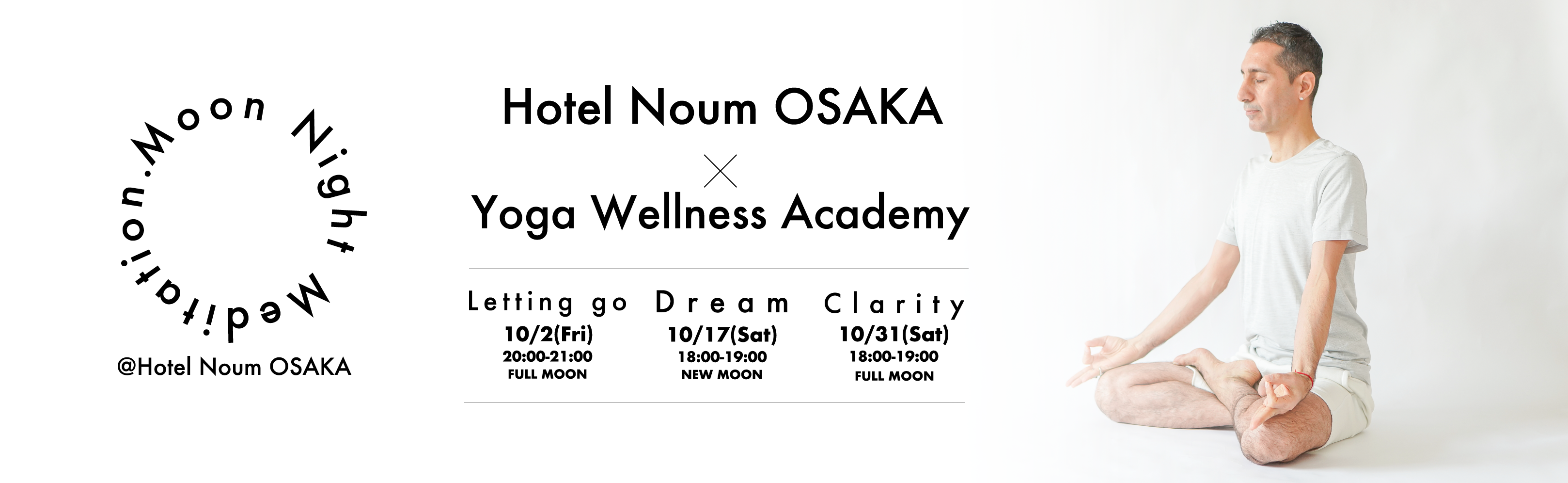 Spirit Yoga Studio 西日本で最初の全米ヨガアライアンス認定校 大阪でヨガを始めるならスピリットヨガスタジオ大阪